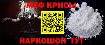 метадон Ливны