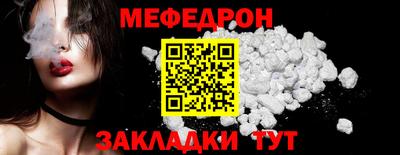 apvp Лесосибирск