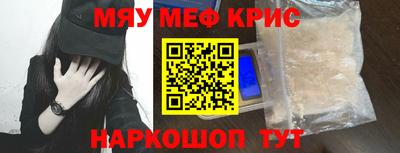 дурь Ликино-Дулёво