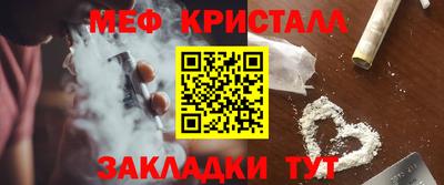 дурь Ликино-Дулёво