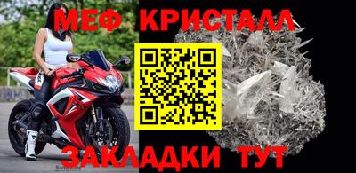 apvp Лесосибирск