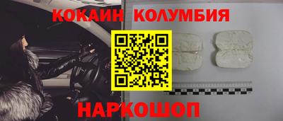 дурь Ликино-Дулёво