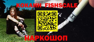 apvp Лесосибирск