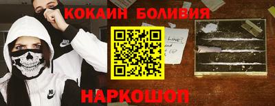apvp Лесосибирск