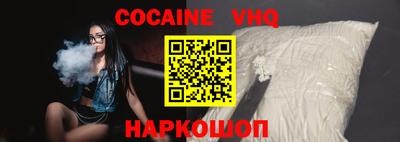 дурь Ликино-Дулёво