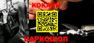 apvp Лесосибирск