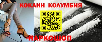 apvp Лесосибирск