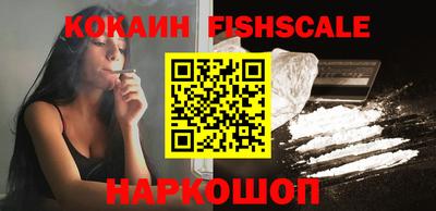 дурь Ликино-Дулёво