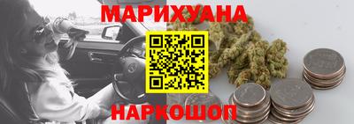 метадон Ливны