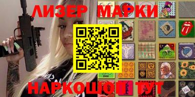 метадон Ливны