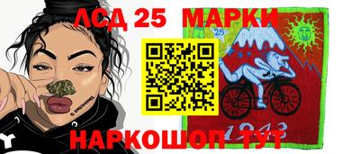 метадон Ливны