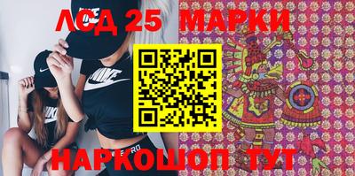 метадон Ливны