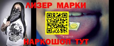 метадон Ливны