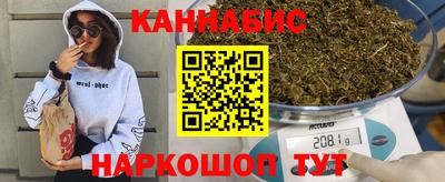 метадон Ливны