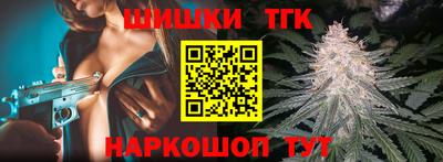 метадон Ливны