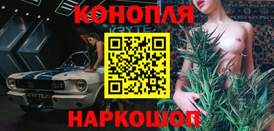 дурь Ликино-Дулёво