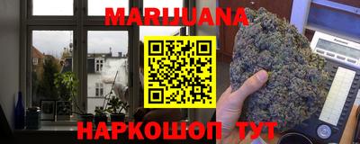 дурь Ликино-Дулёво