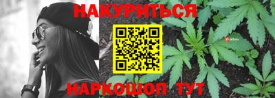 дурь Ликино-Дулёво