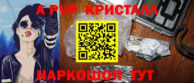 дурь Ликино-Дулёво
