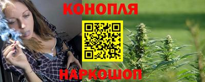 метадон Ливны