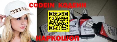 apvp Лесосибирск