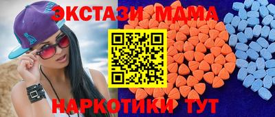 дурь Ликино-Дулёво