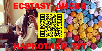 дурь Ликино-Дулёво