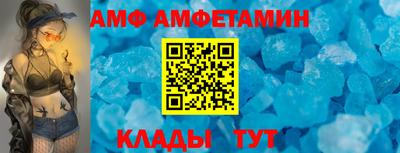 apvp Лесосибирск