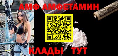 apvp Лесосибирск