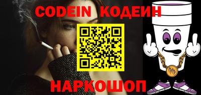 apvp Лесосибирск
