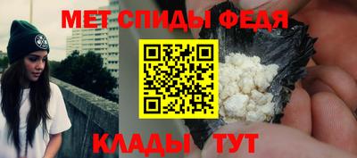 apvp Лесосибирск