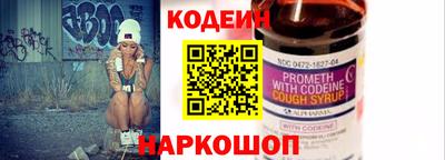 apvp Лесосибирск