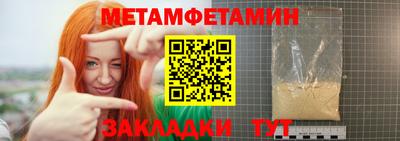 apvp Лесосибирск