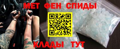 метадон Ливны