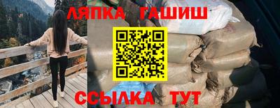 метадон Ливны