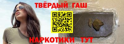 apvp Лесосибирск