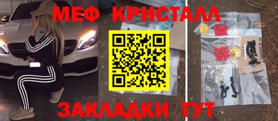 дурь Ликино-Дулёво