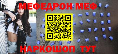 метадон Ливны