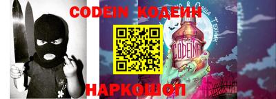 дурь Ликино-Дулёво