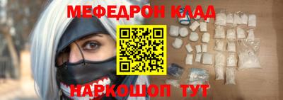 apvp Лесосибирск