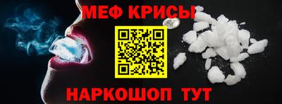 apvp Лесосибирск