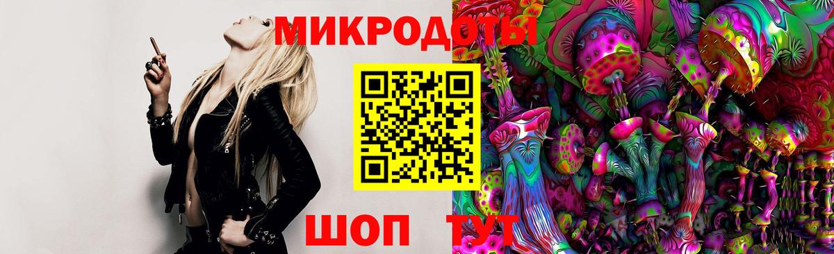 Галлюциногенные грибы мицелий  Псилоцибиновые грибы прущие грибы  Жигулёвск  Вход с VPN 